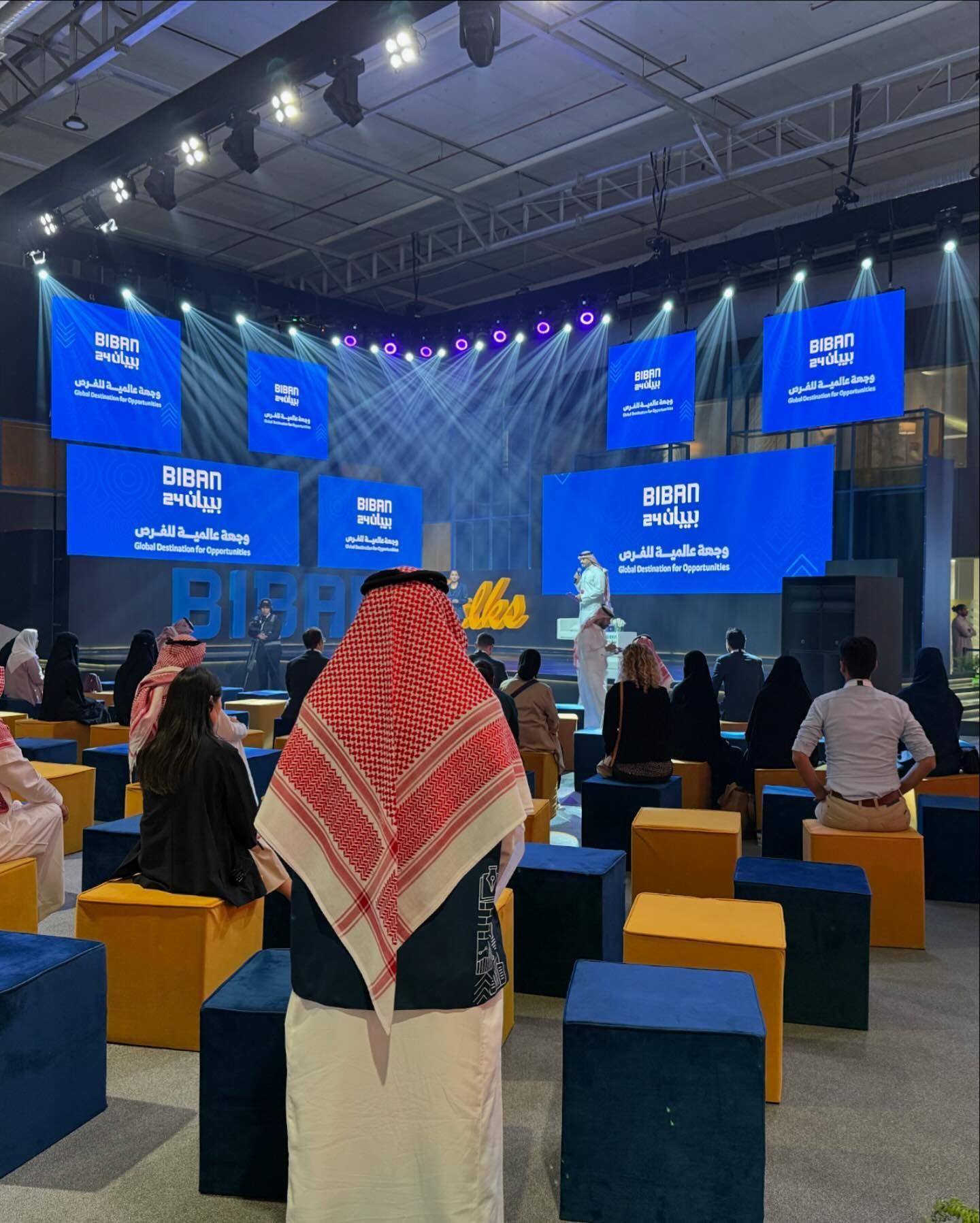 사우디아라비아 스타트업 혁신 엑스포 2024