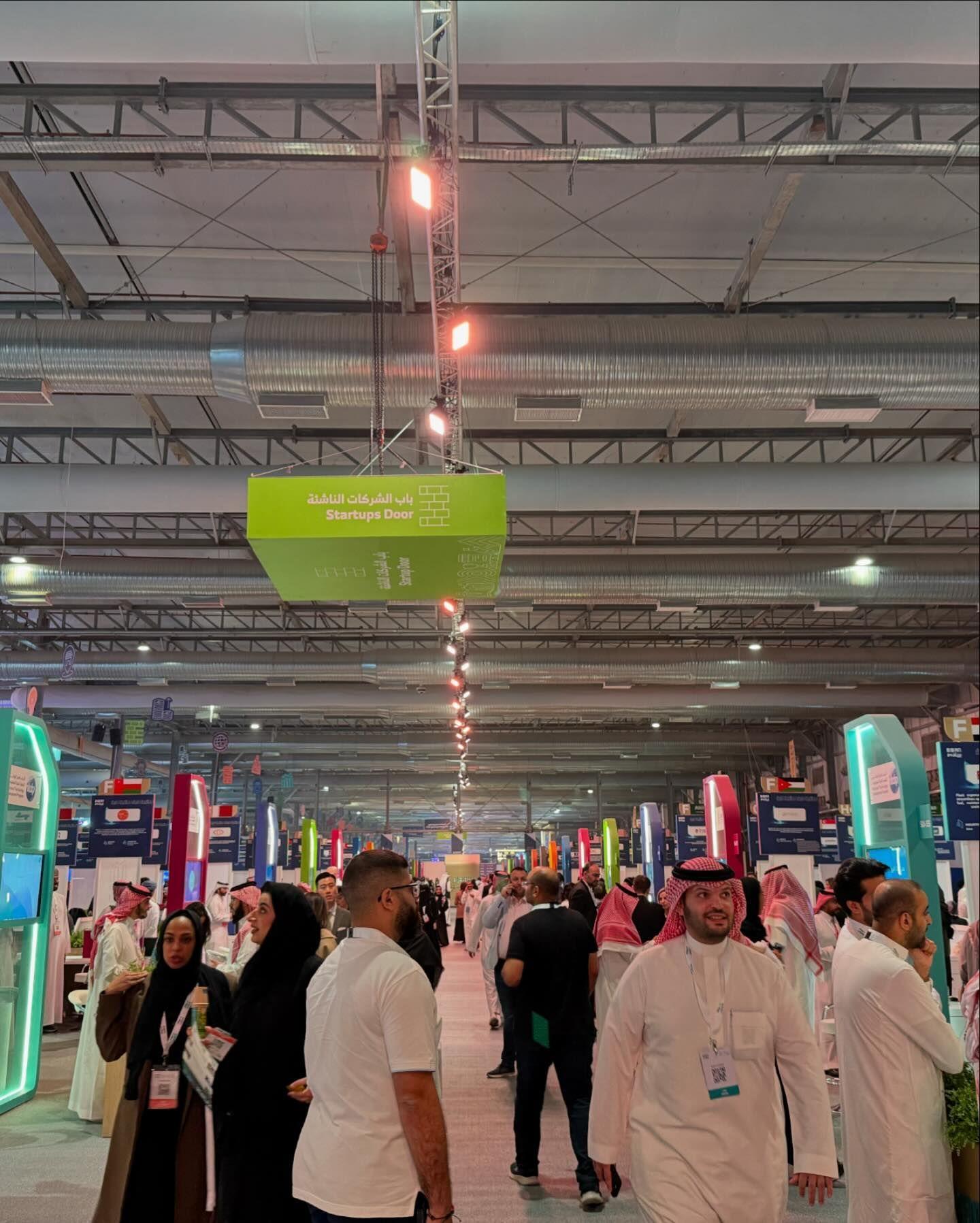 사우디아라비아 스타트업 혁신 엑스포 2025