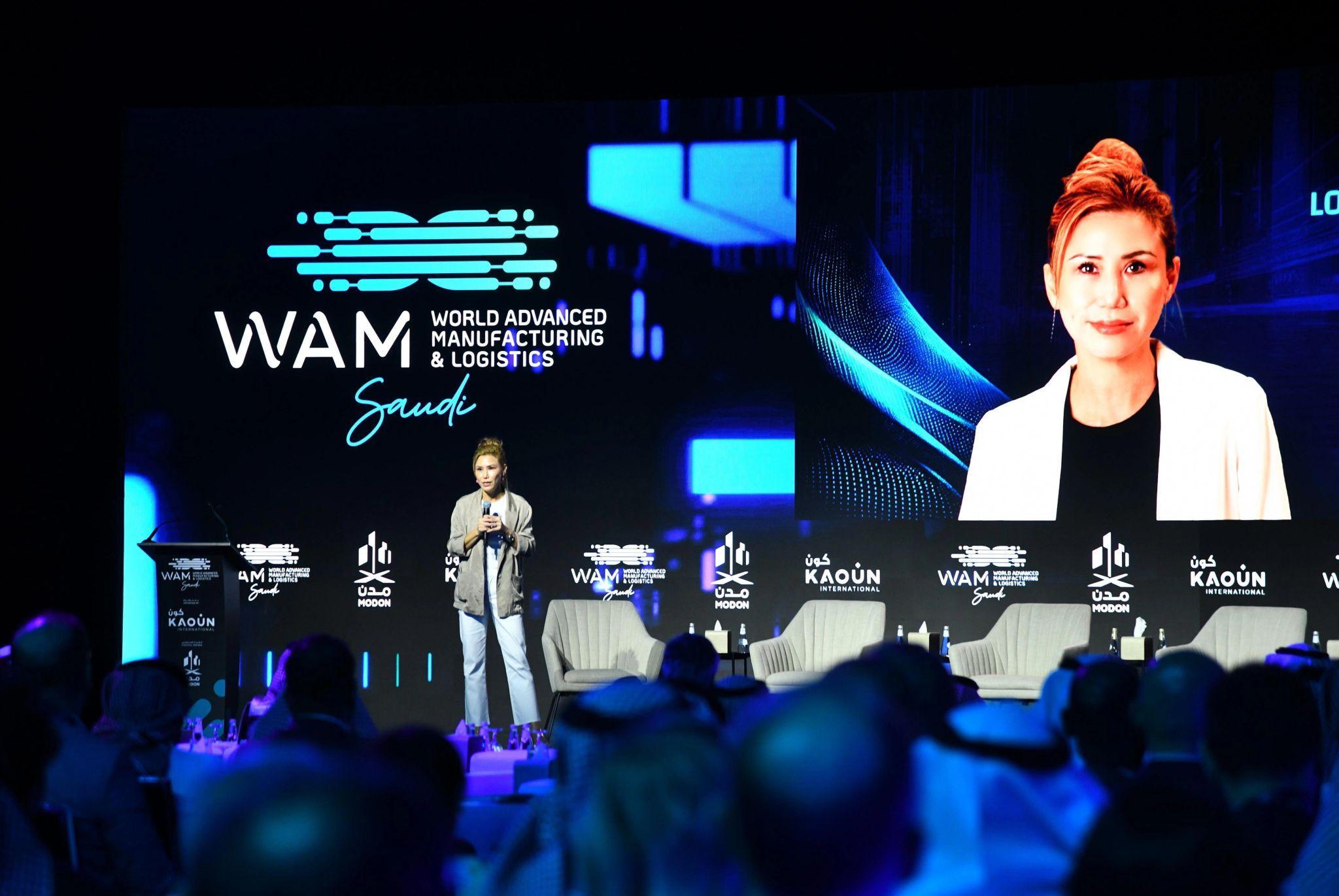 유럽 정보통신 GITEX 전시회 2025 (GITEX Europe)