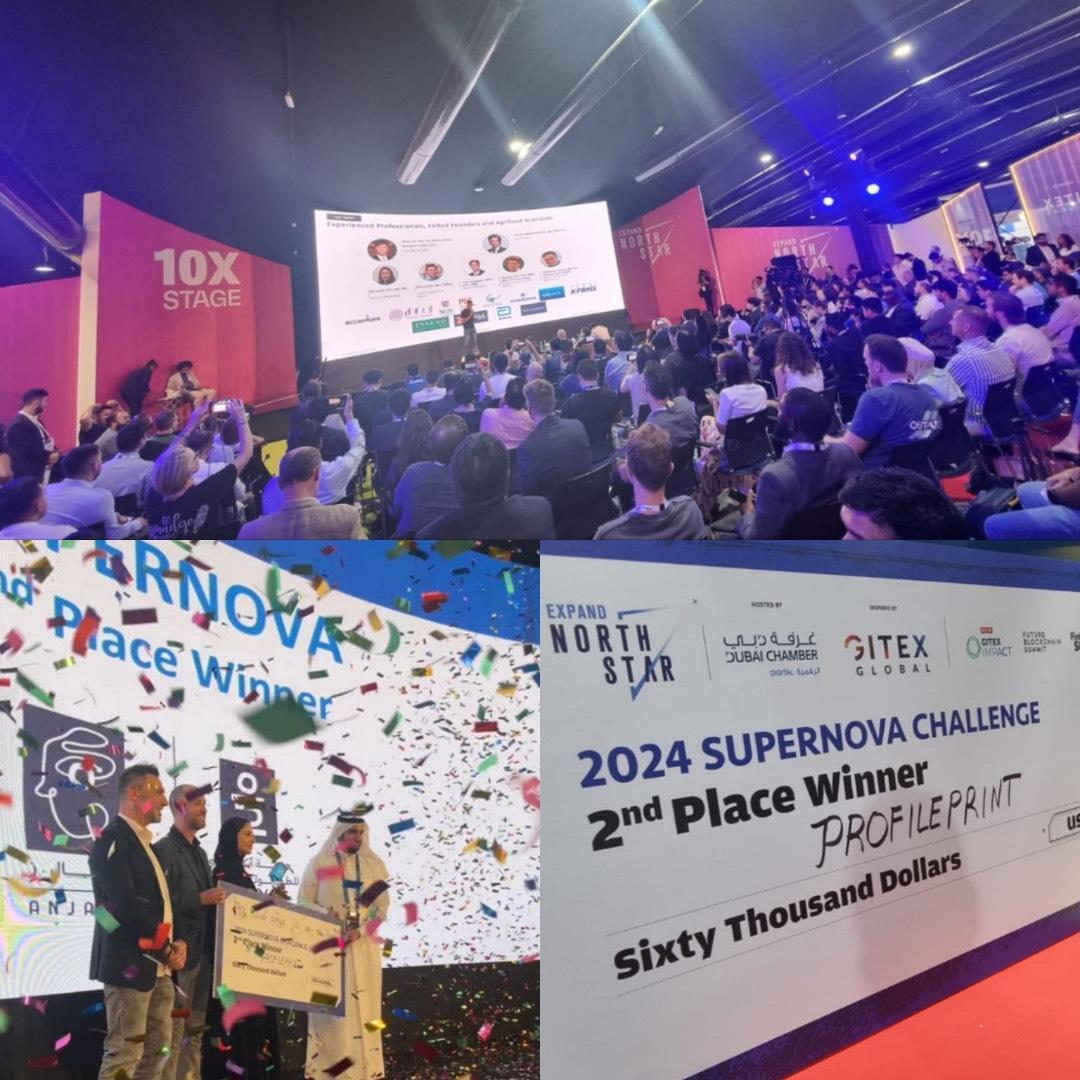 아시아 정보통신 GITEX 전시회 2025 (GITEX ASIA)