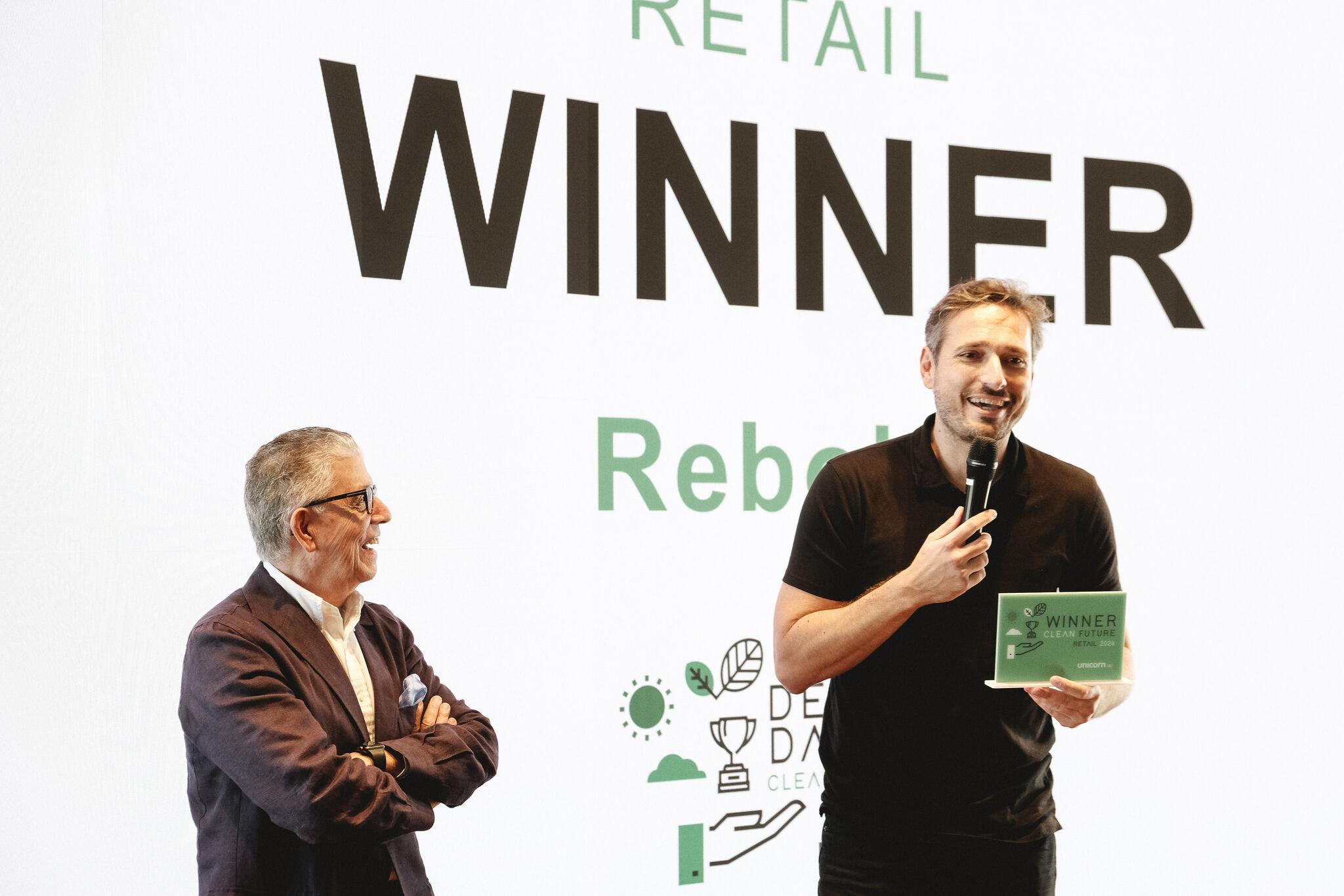 리스본 유니콘 팩토리 혁신창업 플랫폼 2024