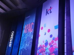 GSMA 모바일 360 아태 디지털혁신 컨퍼런스 2024