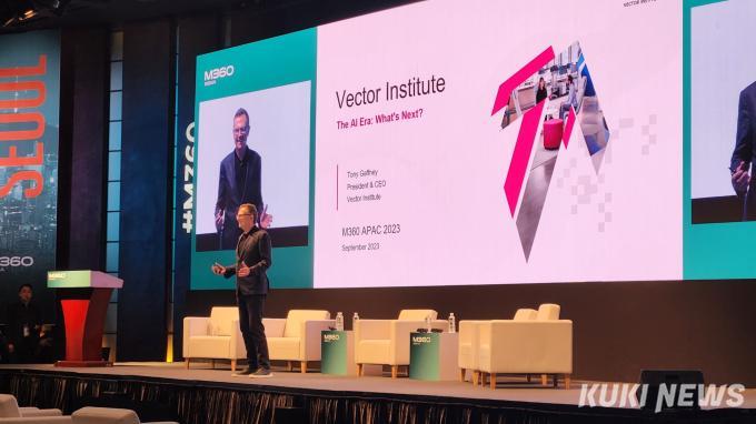 GSMA 모바일 360 아태 디지털혁신 컨퍼런스 2024