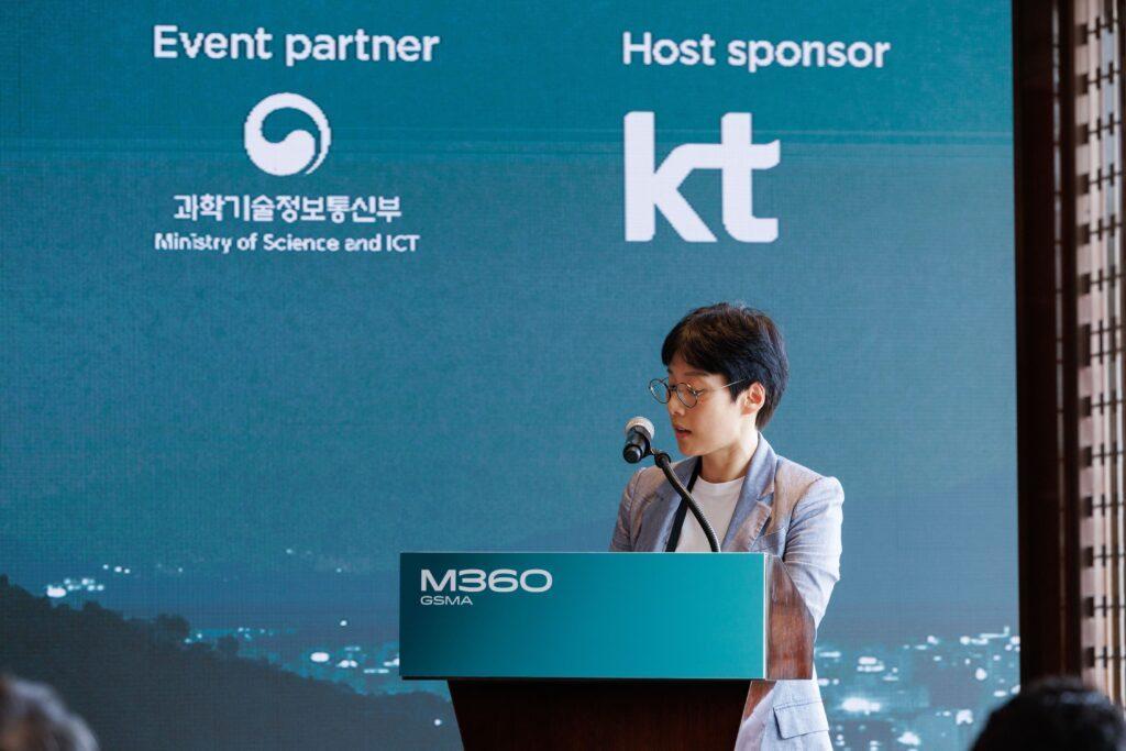 GSMA 모바일 360 아태 디지털혁신 컨퍼런스 2024