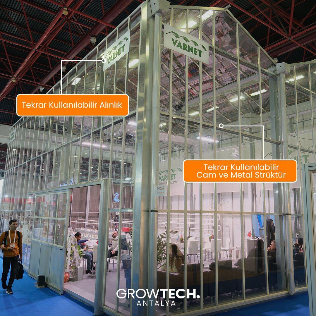 그로우텍 안탈리아 터키 농업기술 전시회 2025 (GROWTECH Antalya)