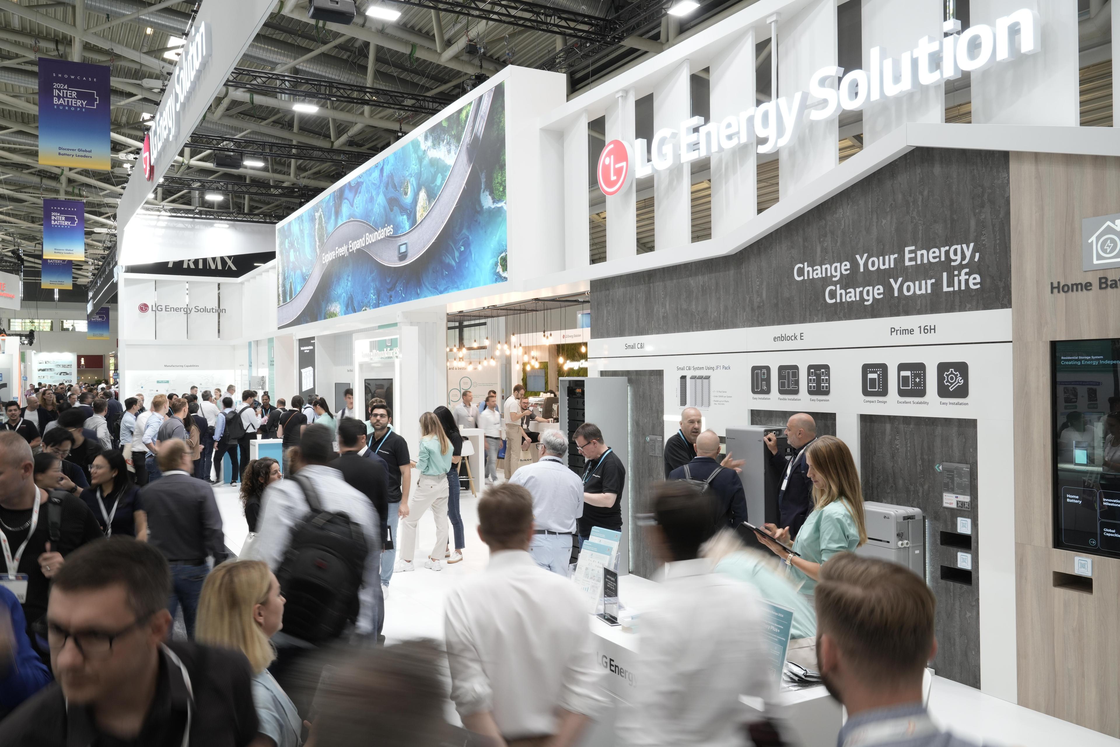 인터배터리 유럽 2025 (InterBattery Europe)