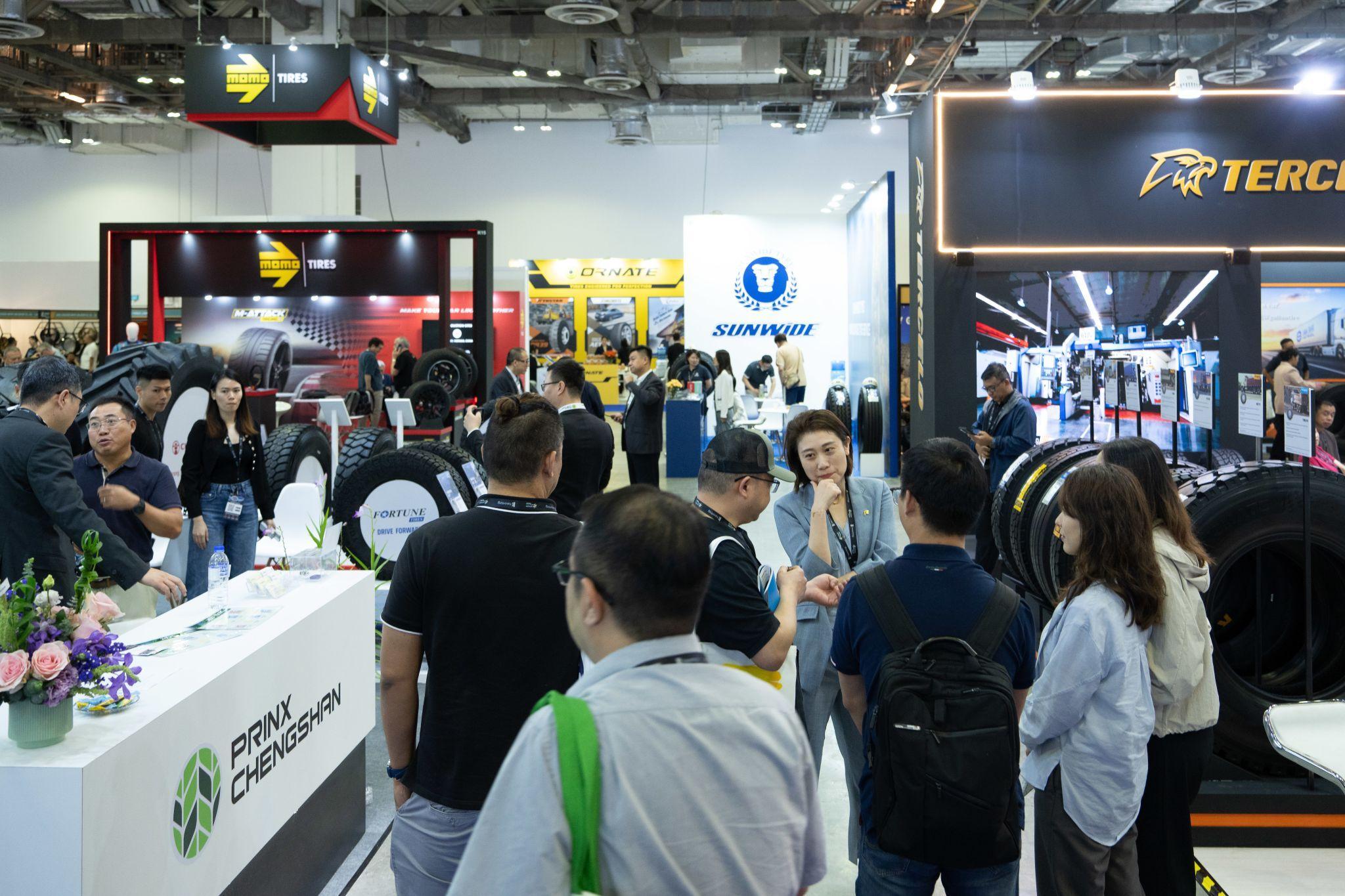 아시아 타이어 산업 전시회 2025 (Tyrexpo Asia)
