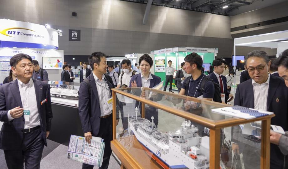 액시아 엑스포 - 친환경 에너지 및 첨단기술 박람회 2025 (AXIA EXPO)