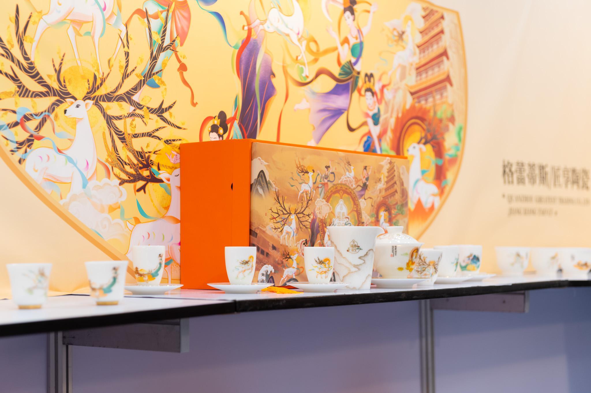 방콕 메가쇼 2025 (Mega Show Bangkok)