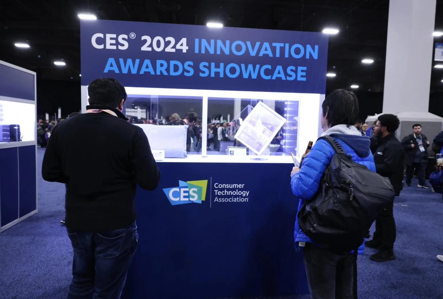 CES 기술혁신상 2026 (CES Innovation Awards) | 수출바우처 참가지원 · 이지페어