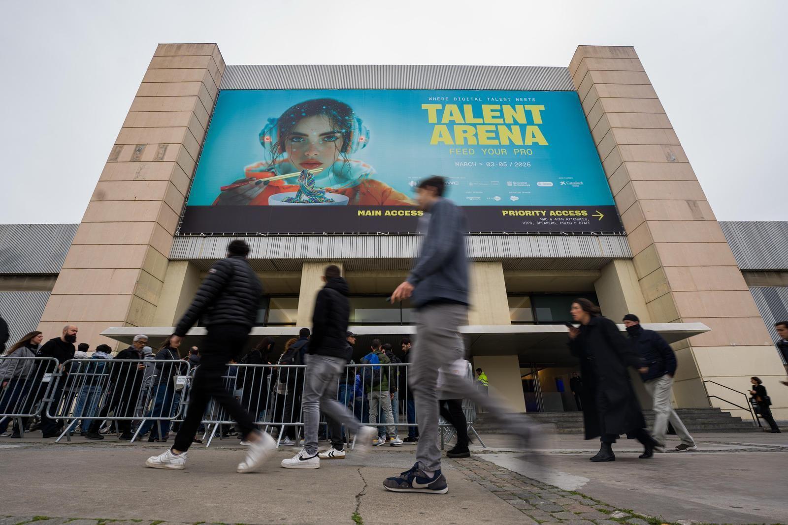 디지털 혁신 인재 박람회 2026 (Talent Arena)