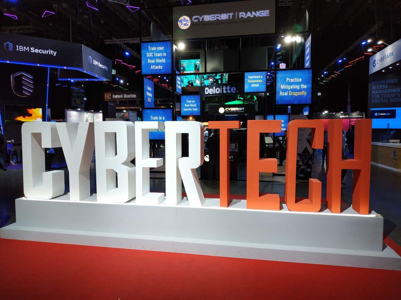  텔아비브 사이버보안 박람회 2026 (Cybertech Global Tel-Aviv)