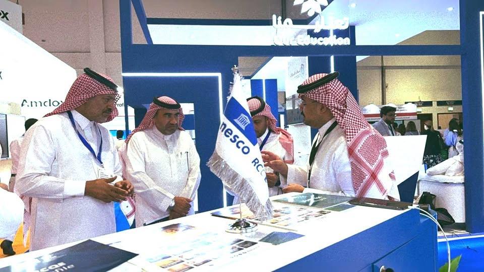 사우디 교육장비 및 솔루션 전시회 2025 (GESS Saudi Arabia)