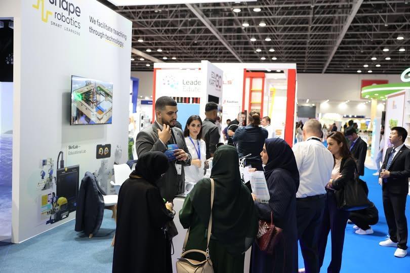 사우디 교육장비 및 솔루션 전시회 2026 (GESS Saudi Arabia)