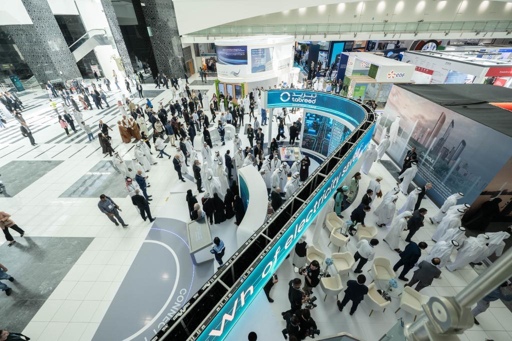 세계 유틸리티 회의 2025 (World Utilities Congres)