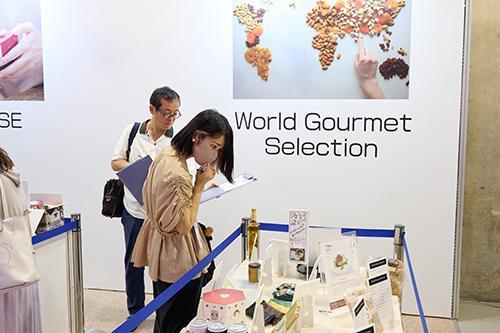 도쿄 고메쇼 - 미식 및 다이닝 라이프스타일 전시 2025 (Gourmet Show Autumn)