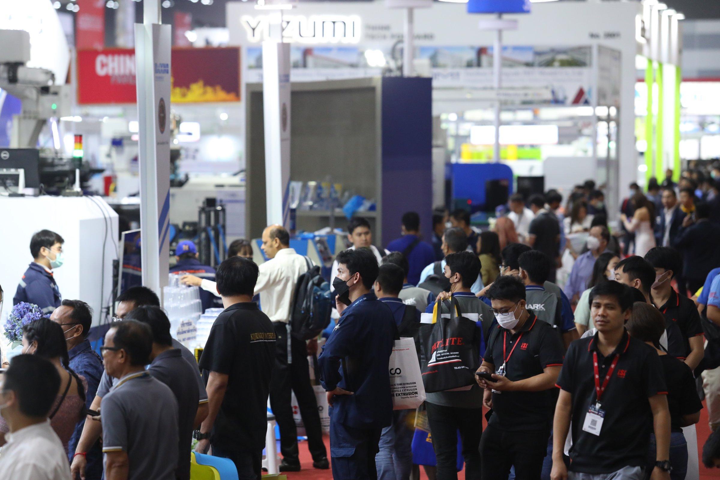 아세안 제조산업 종합 박람회 2025 (Manufacturing Expo)