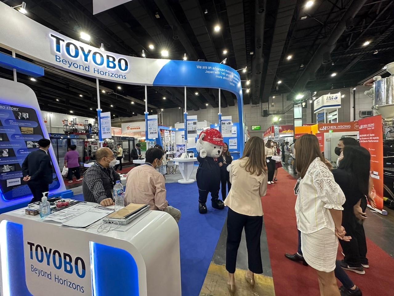 아세안 제조산업 종합 박람회 2025 (Manufacturing Expo)