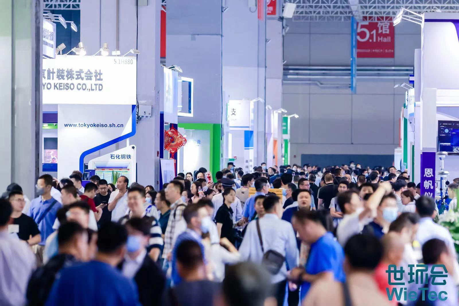 워터텍 차이나: 국제 수처리 산업 박람회 2025 (WATERTECH CHINA)
