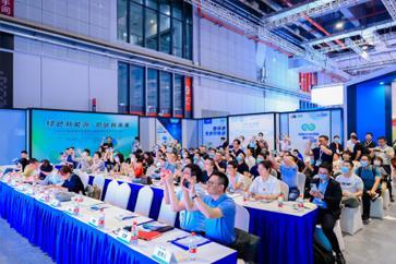 워터텍 차이나: 국제 수처리 산업 박람회 2025 (WATERTECH CHINA)