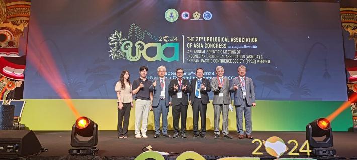 아시아 비뇨의학회 2025 (UAA Congress)
