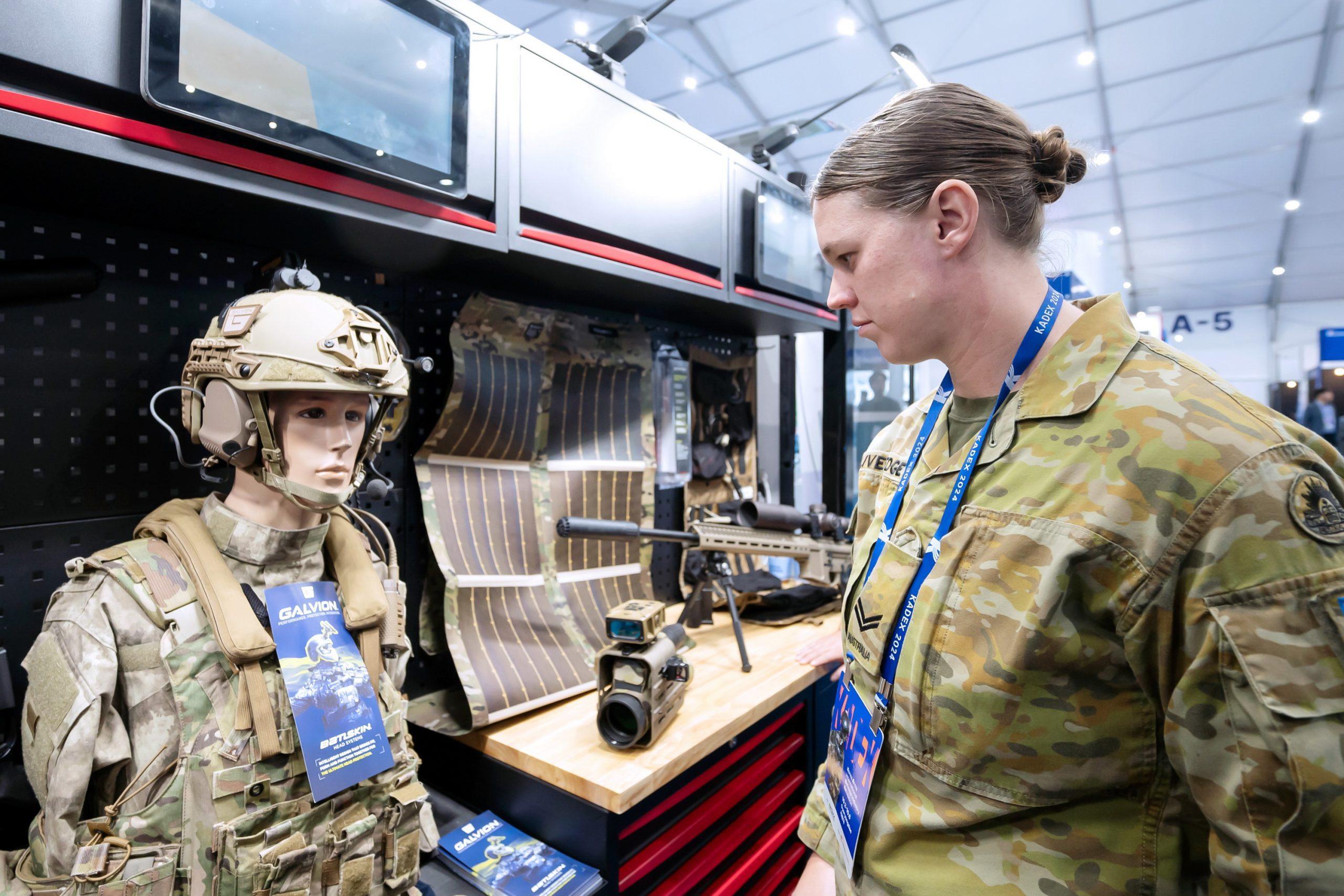대한민국 국제방위산업전시회 2026 (KADEX)