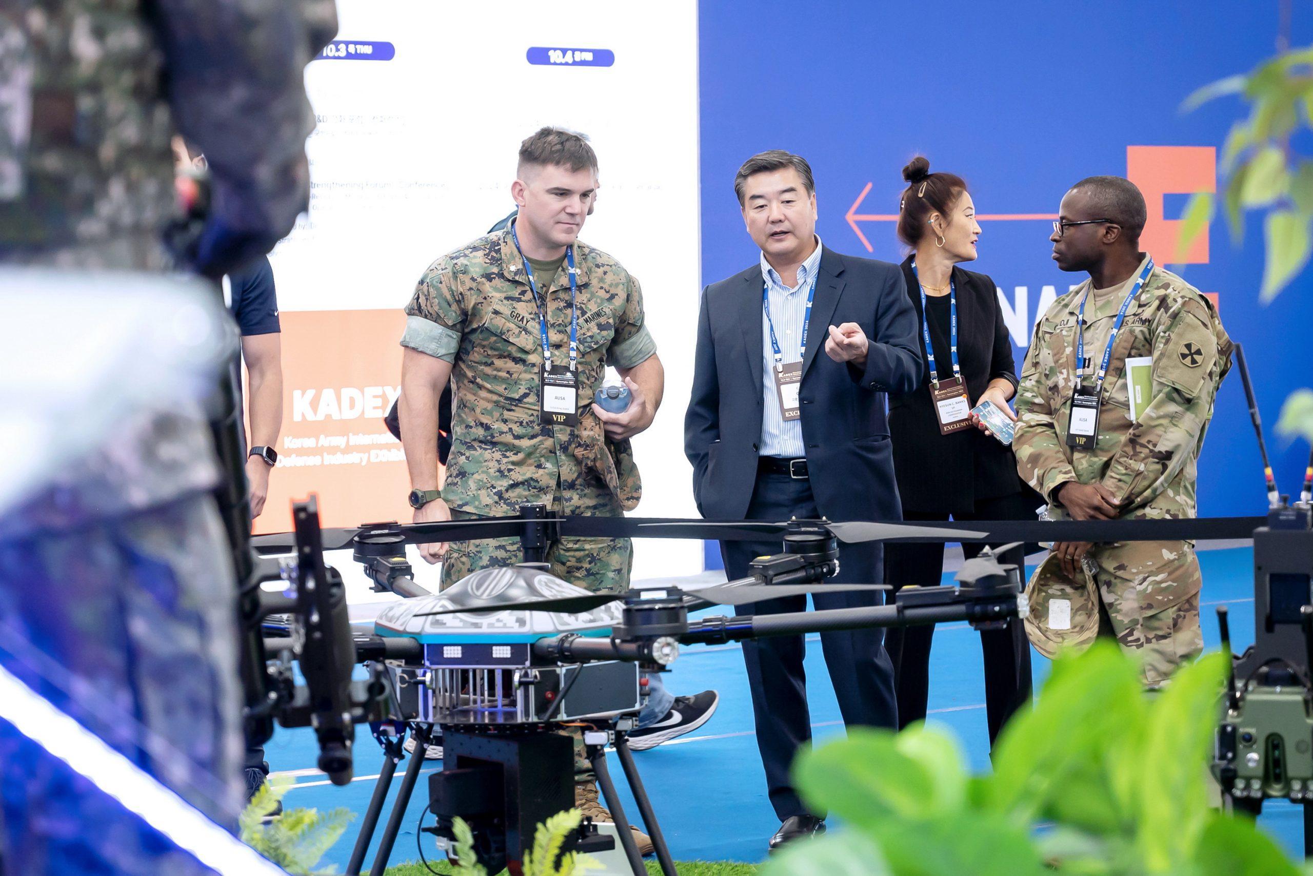 대한민국 국제방위산업전시회 2026 (KADEX)