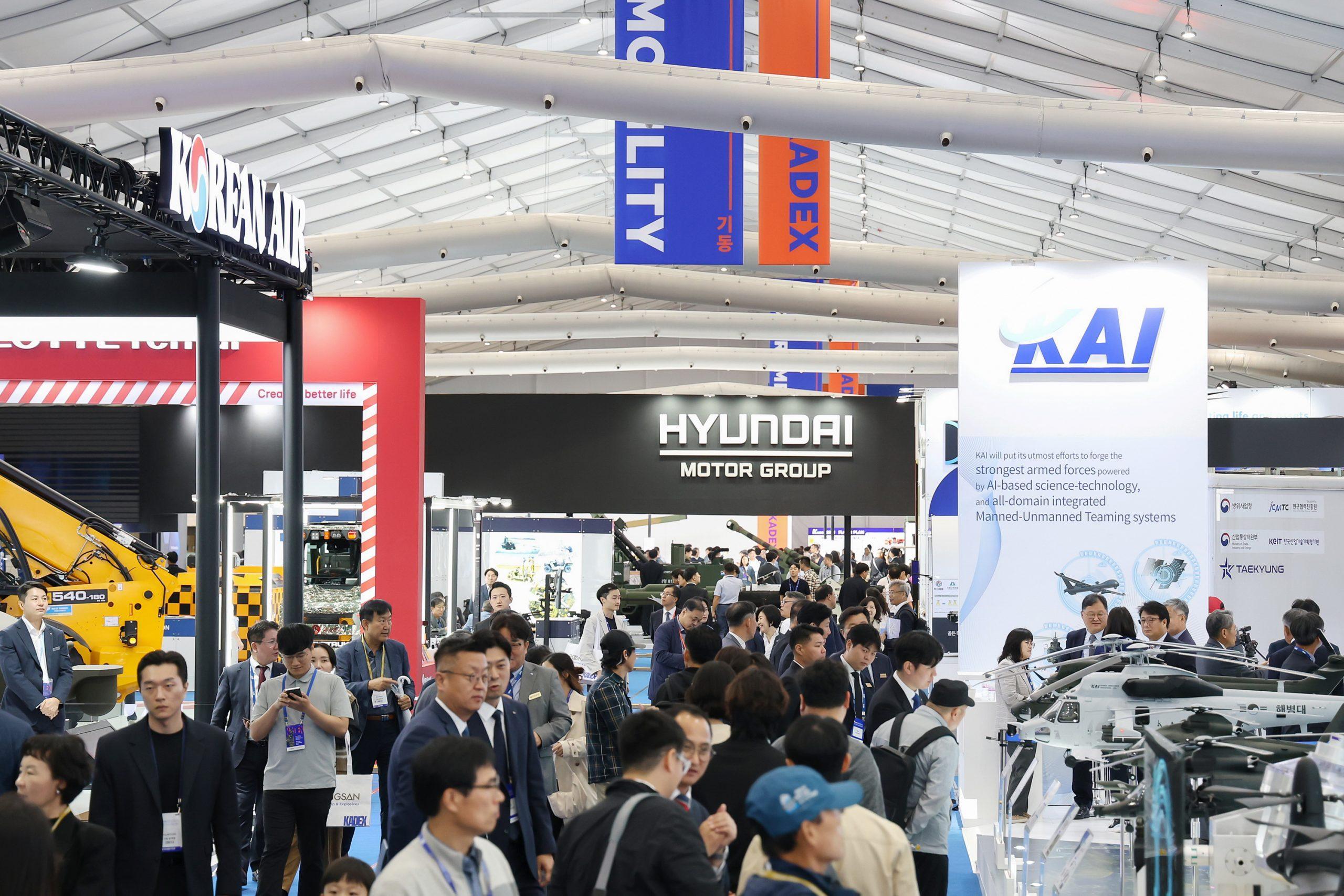 대한민국 국제방위산업전시회 2026 (KADEX)