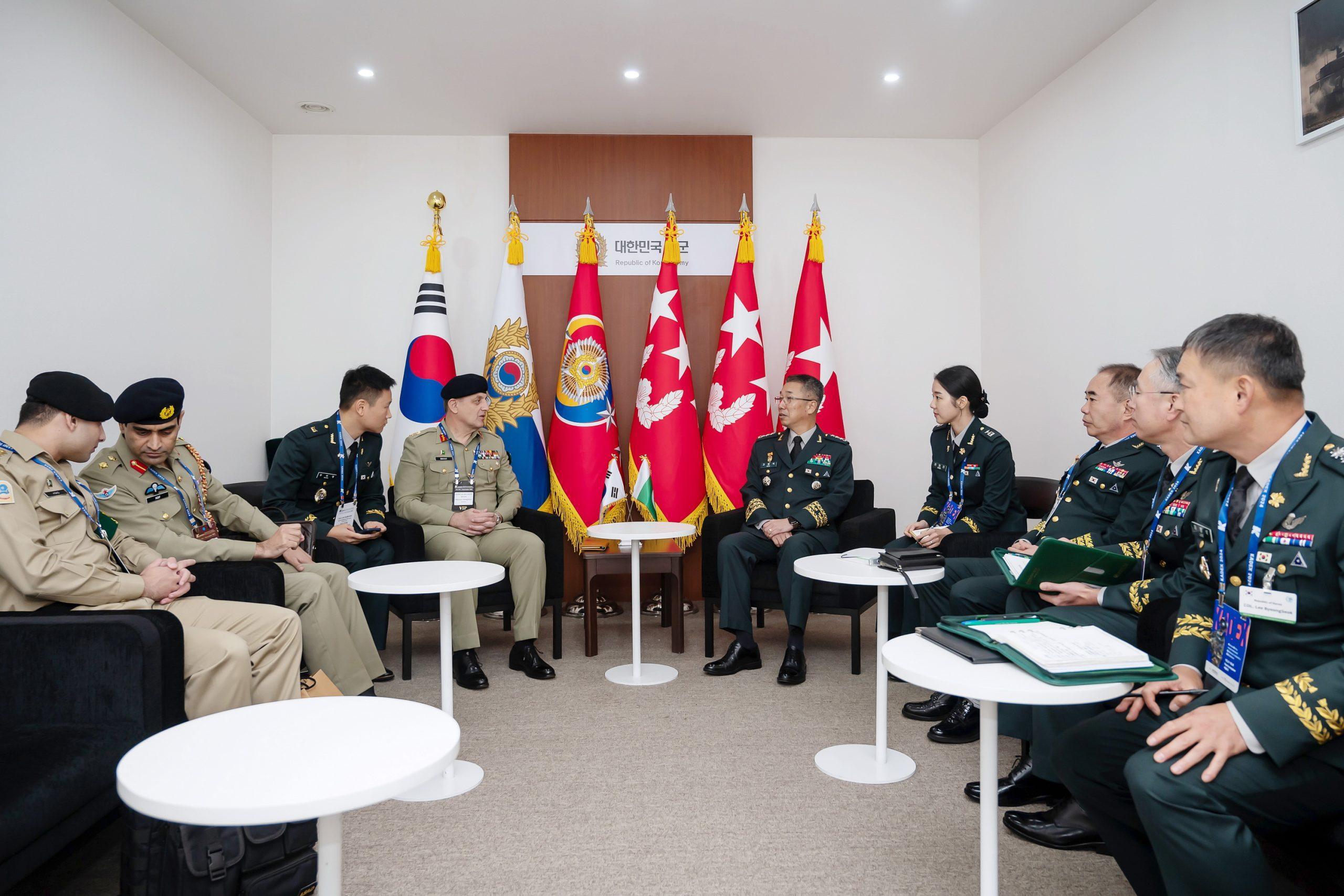 대한민국 국제방위산업전시회 2026 (KADEX)