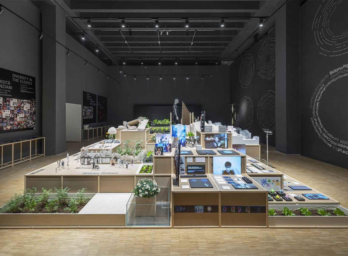 밀라노 국제 디자인 위크 2026 (Milan Design Week)