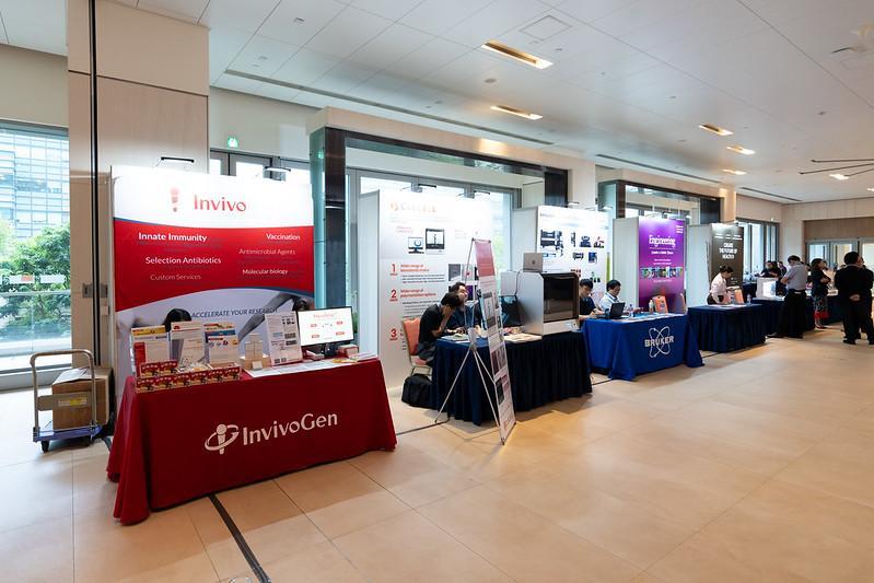 아시아-태평양 조직공학재생의학 국제학술대회 2025 (TERMIS-AP)