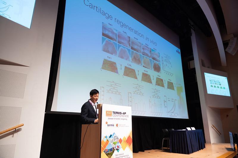 아시아-태평양 조직공학재생의학 국제학술대회 2025 (TERMIS-AP)