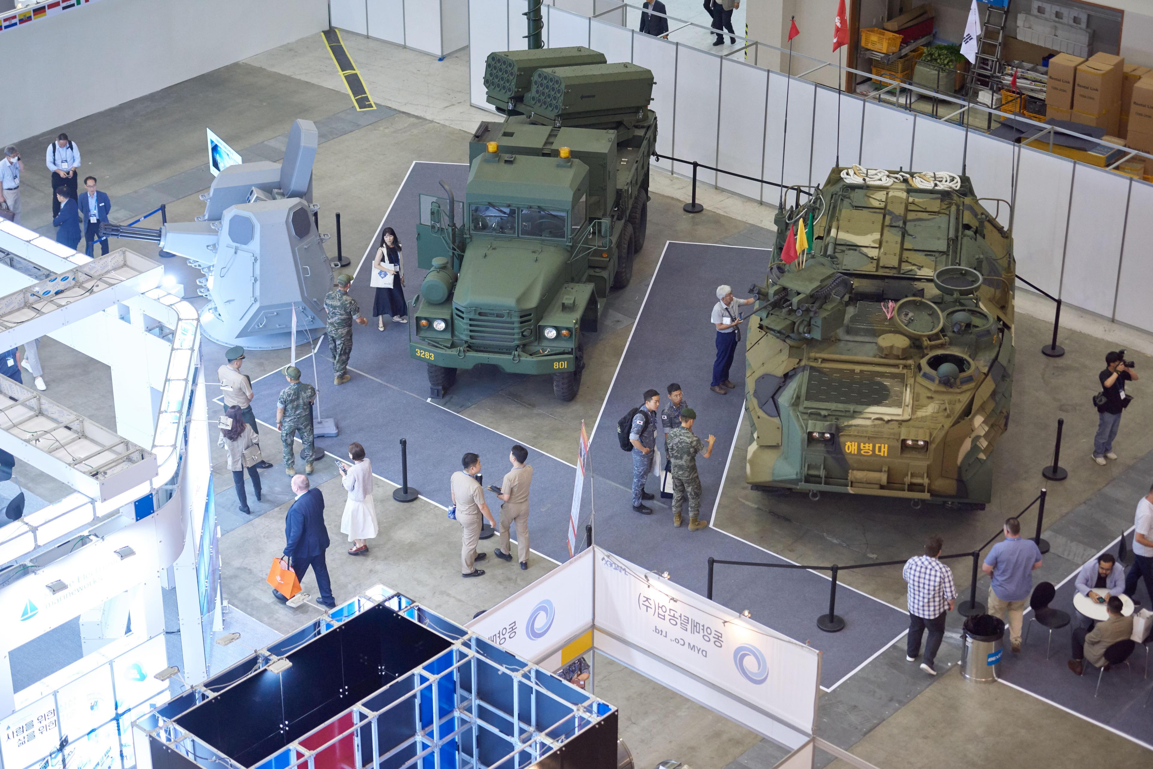 국제해양방위산업전 2025 (MADEX)