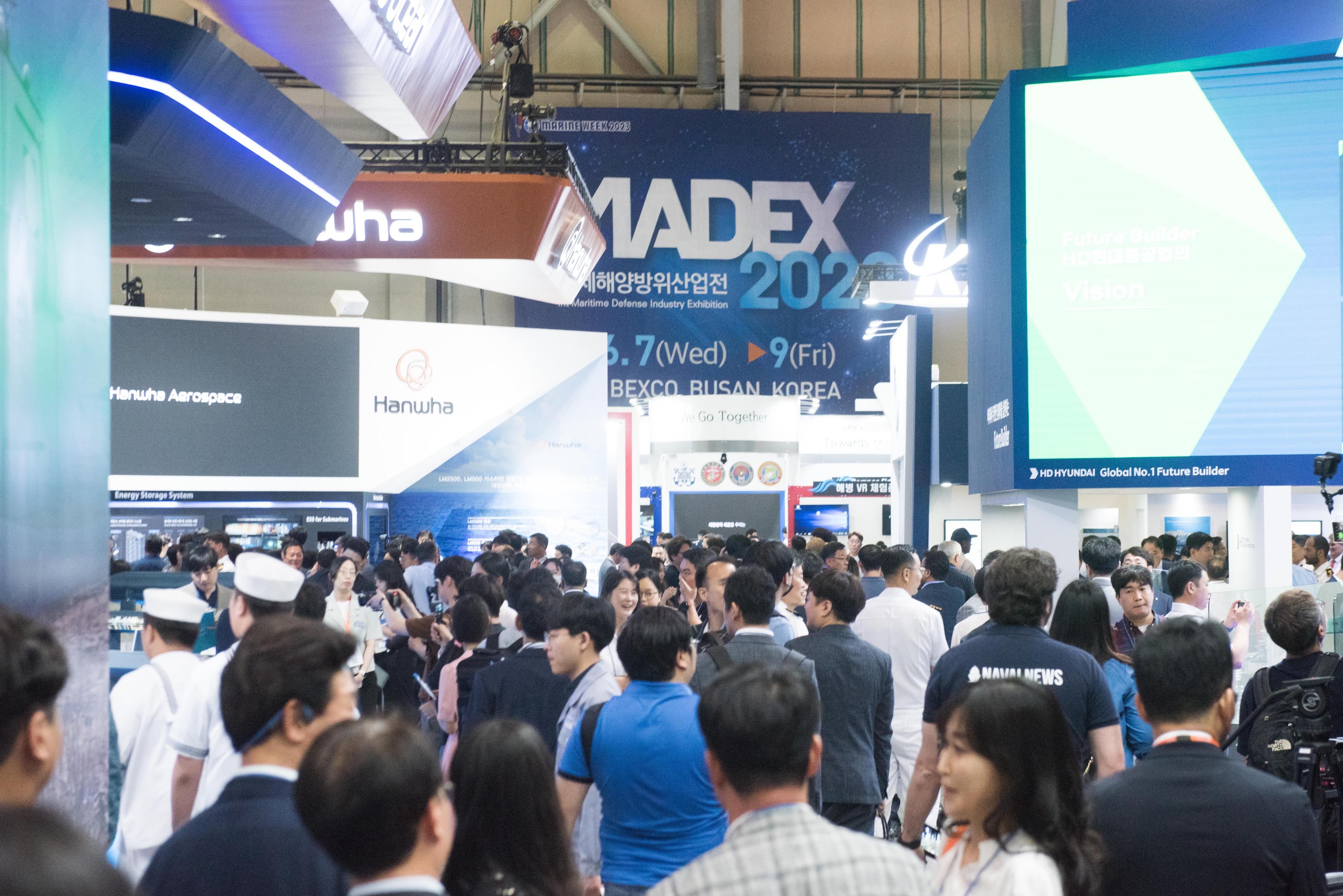 국제해양방위산업전 2025 (MADEX)