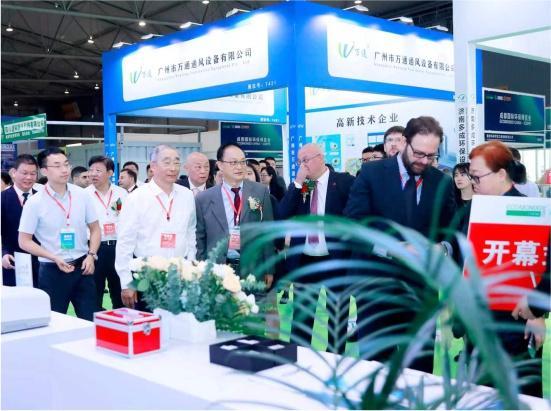 중국 청두 국제 환경보호 및 녹색기술 전시회 2026 (ECOMONDO CHINA - CDEPE)