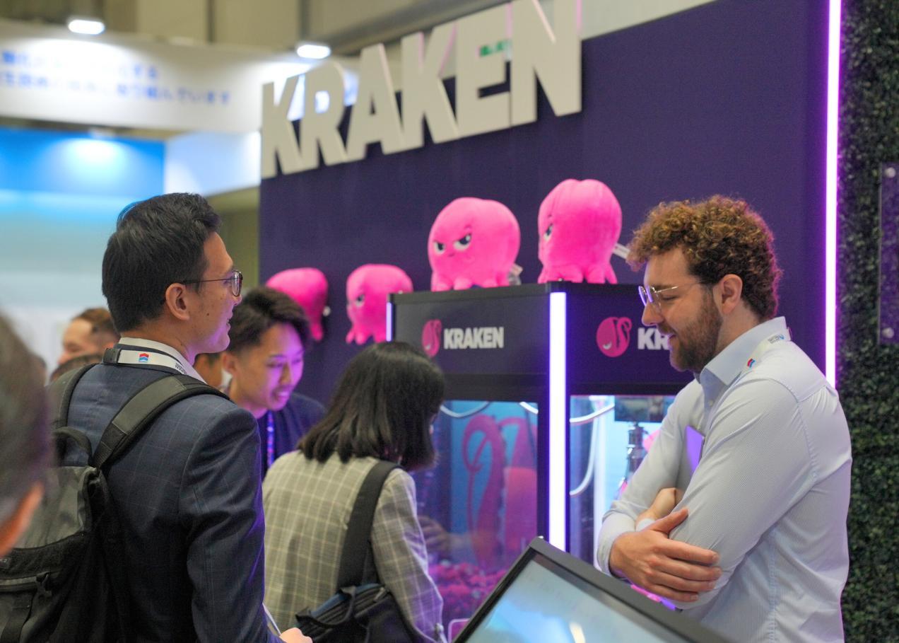 일본 에너지 서밋 & 전시회 2025 (Japan Energy Summit & Exhibition)