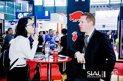 상하이 국제식품박람회 2025 (SIAL CHINA - Shangahai)