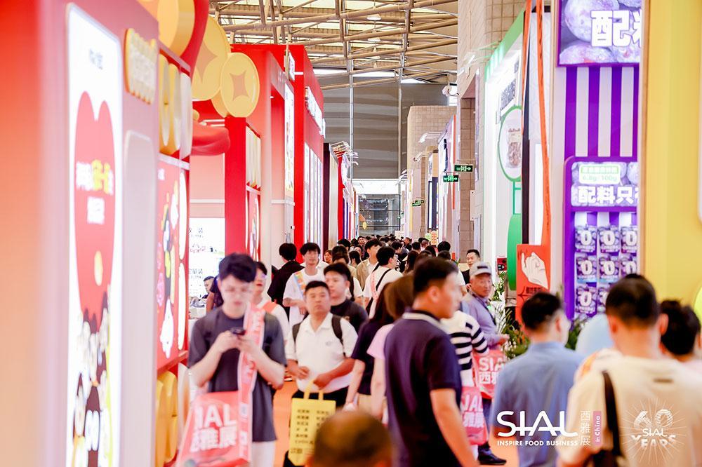상하이 국제식품박람회 2025 (SIAL CHINA - Shangahai)
