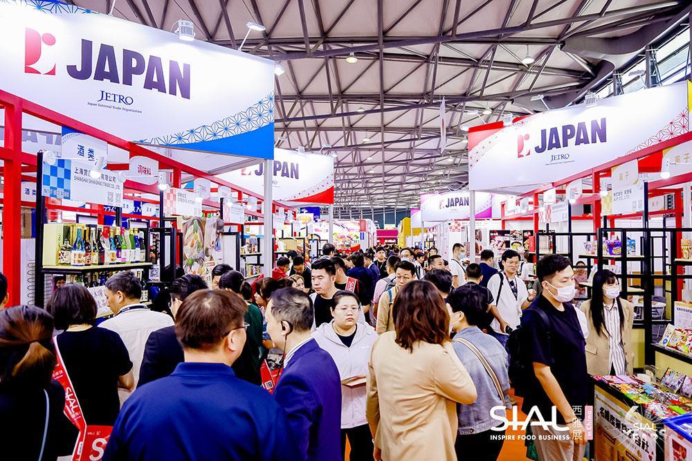 상하이 국제식품박람회 2025 (SIAL CHINA - Shangahai)