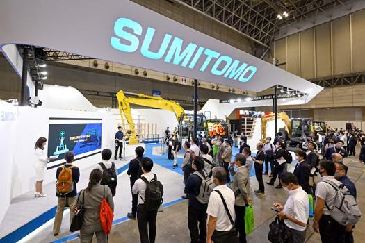 일본 건설 및 측량 생산성 향상 엑스포 2025 (CSPI-EXPO)