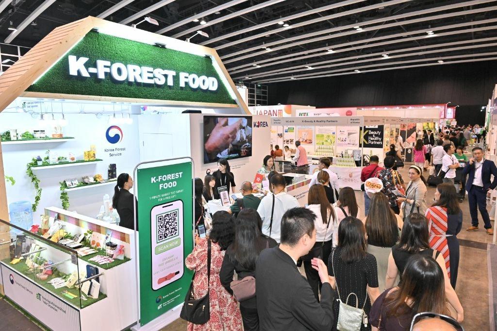 홍콩 국제 식품 전문 박람회 2025 (HKTDC Food Expo PRO)