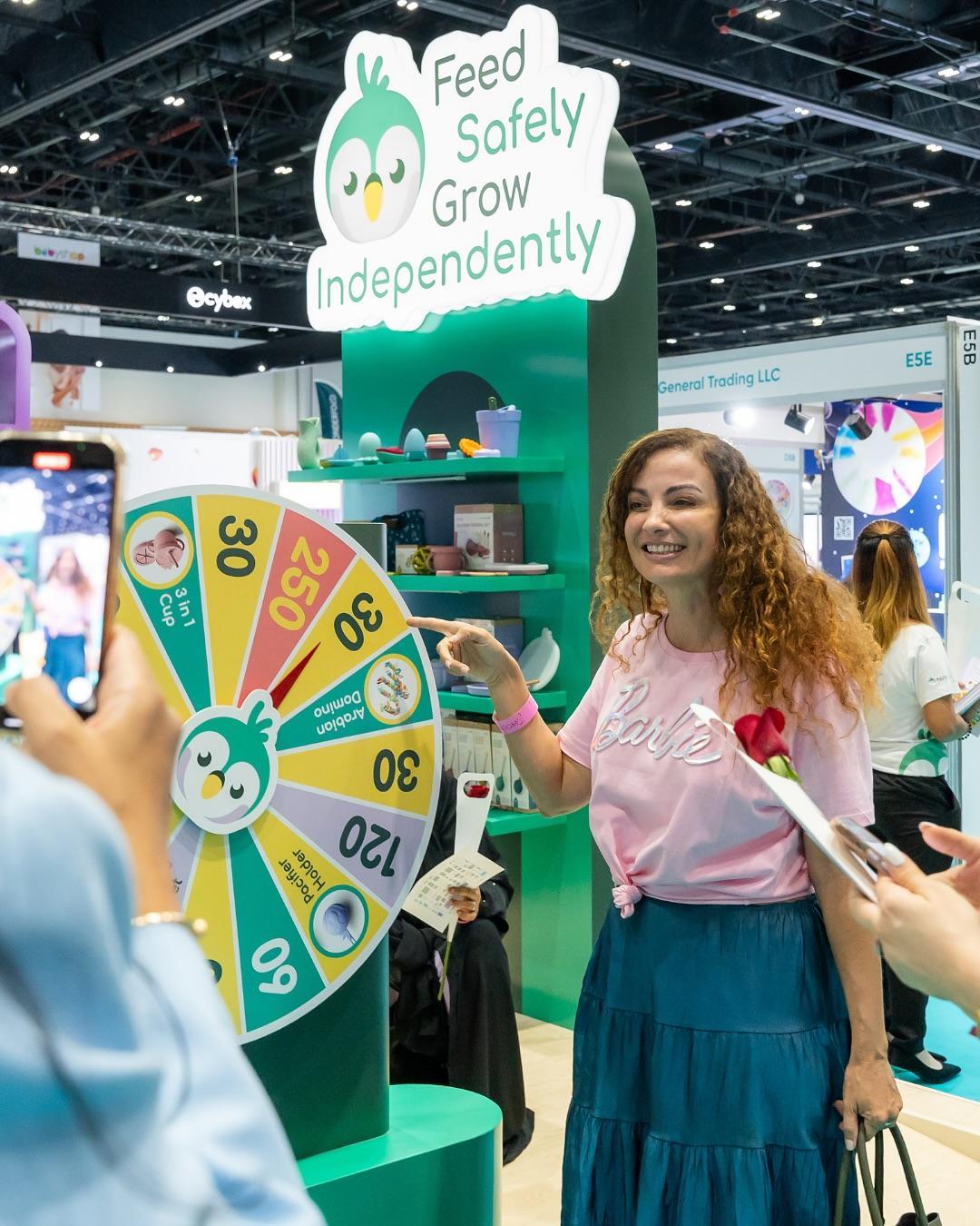 사우디 리야드 베이비 엑스포 2025 (The Baby Expo Riyadh)