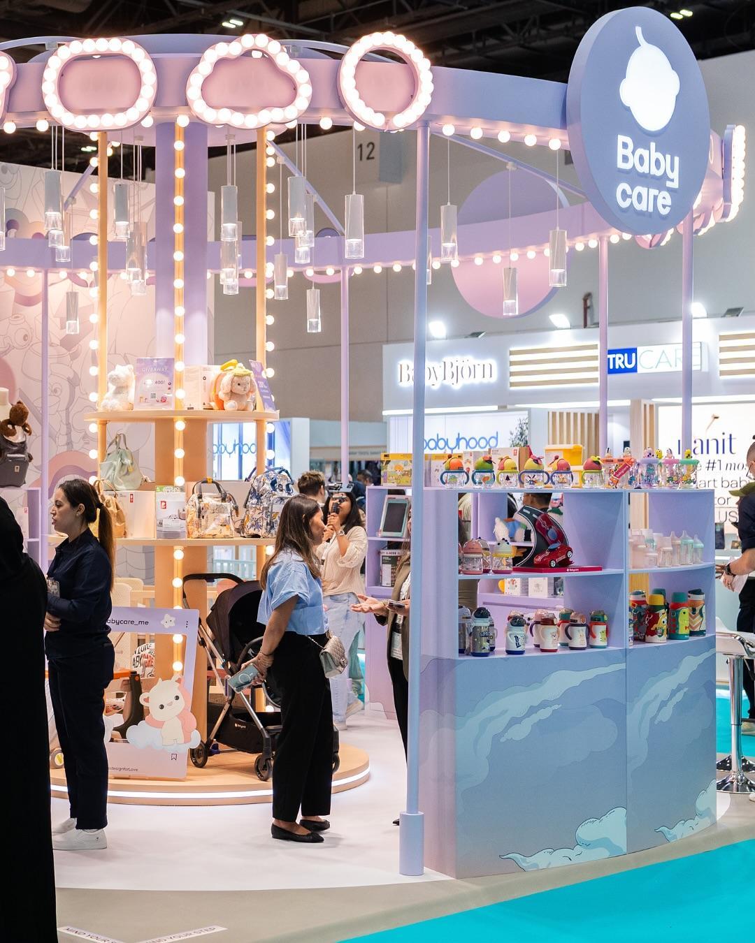 사우디 리야드 베이비 엑스포 2025 (The Baby Expo Riyadh)