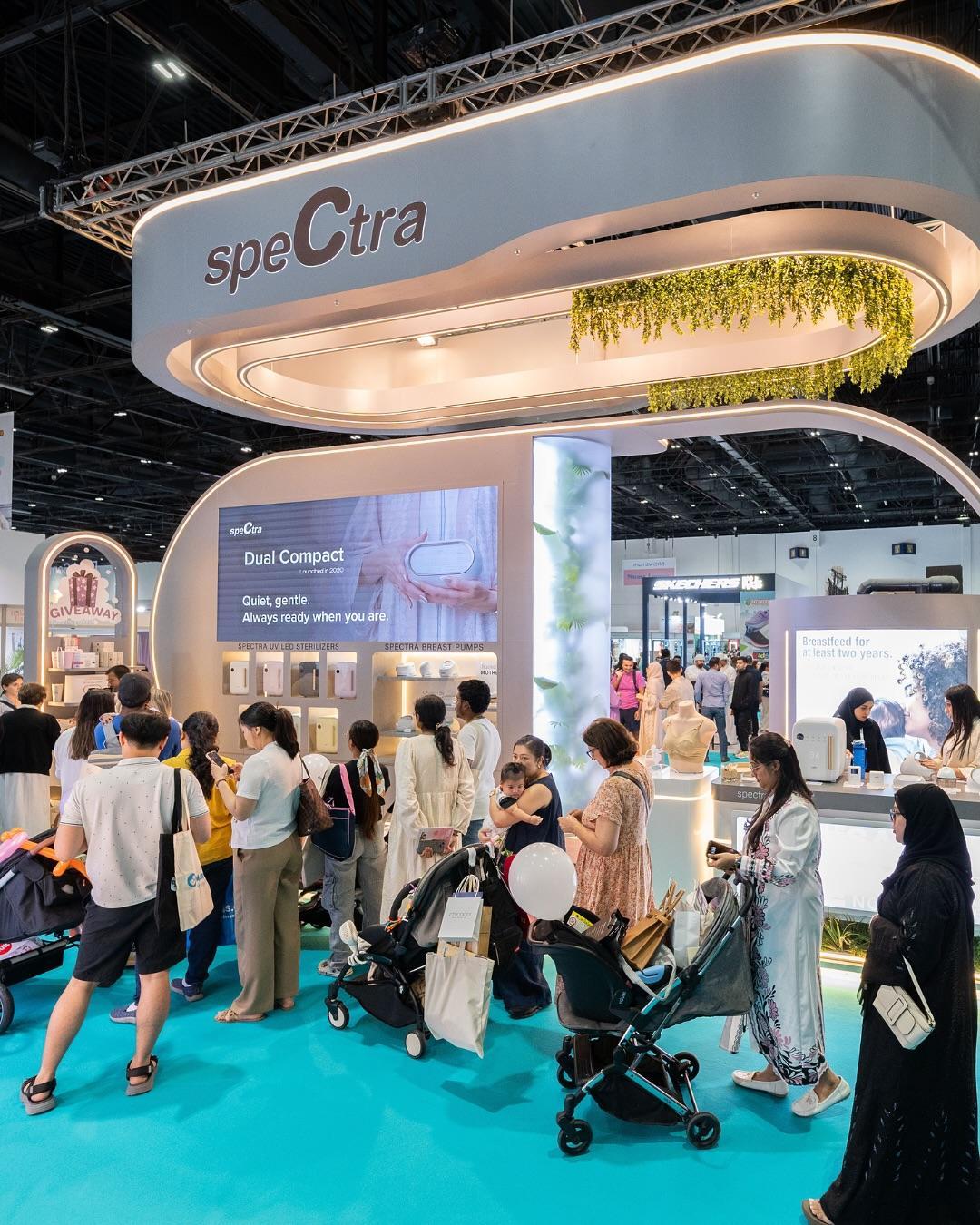 사우디 리야드 베이비 엑스포 2025 (The Baby Expo Riyadh)