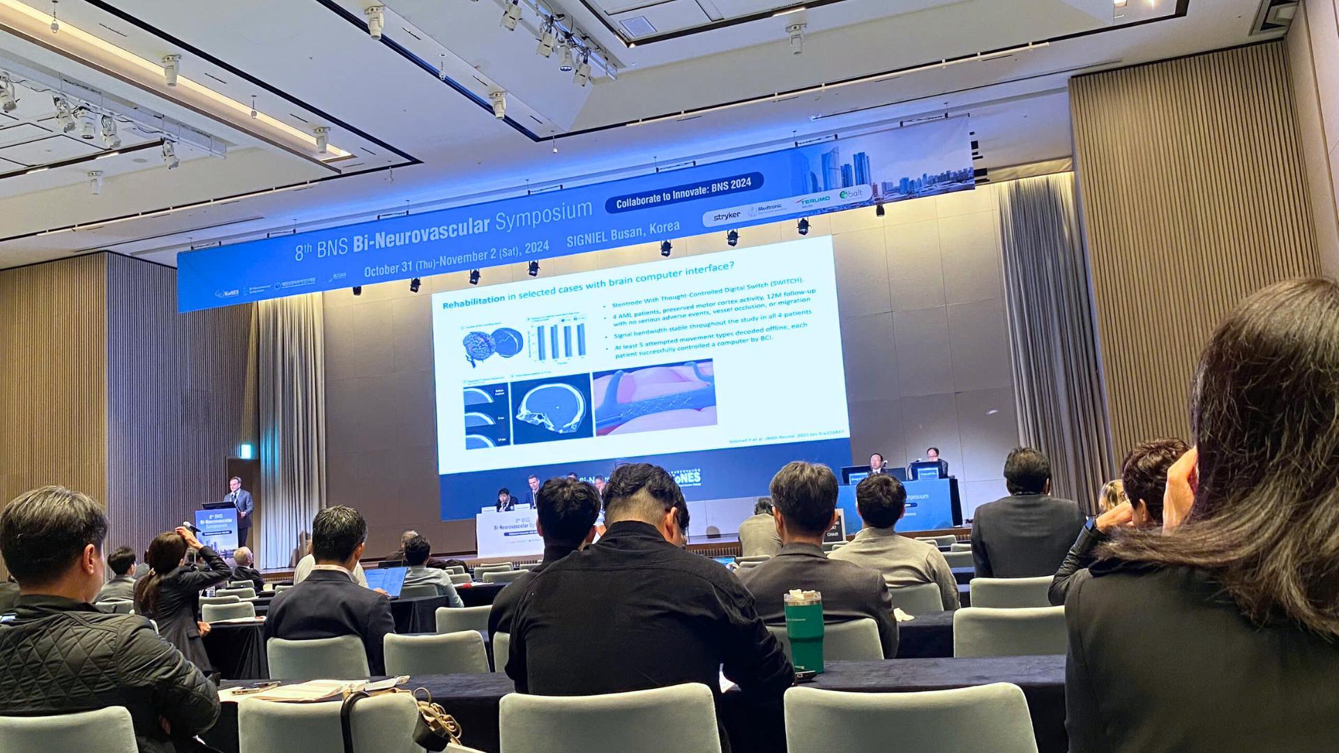 국제 신경혈관 학술대회 2025 (BNS)