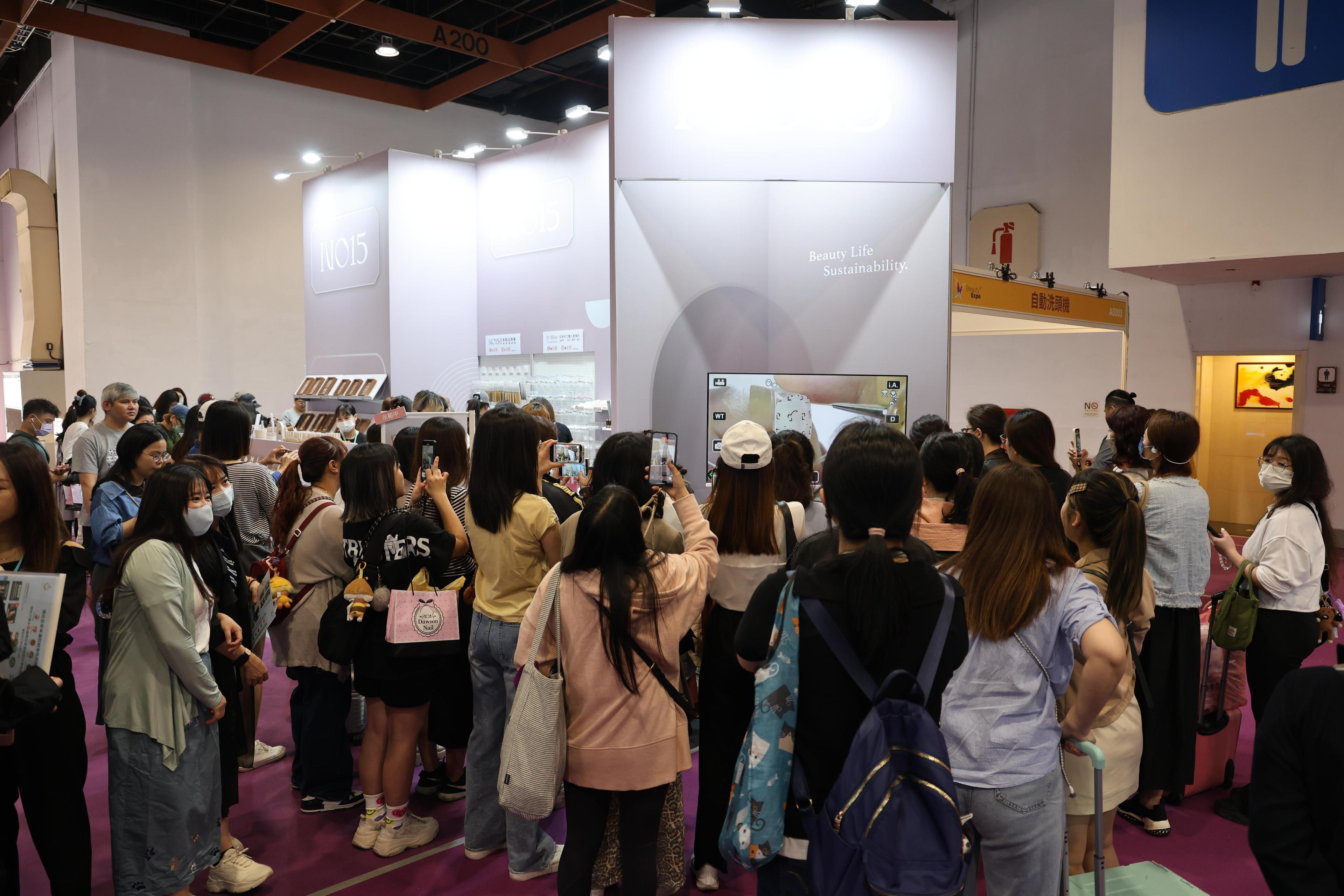 뷰티월드 타이베이 2026 (beautyworld Taipei )