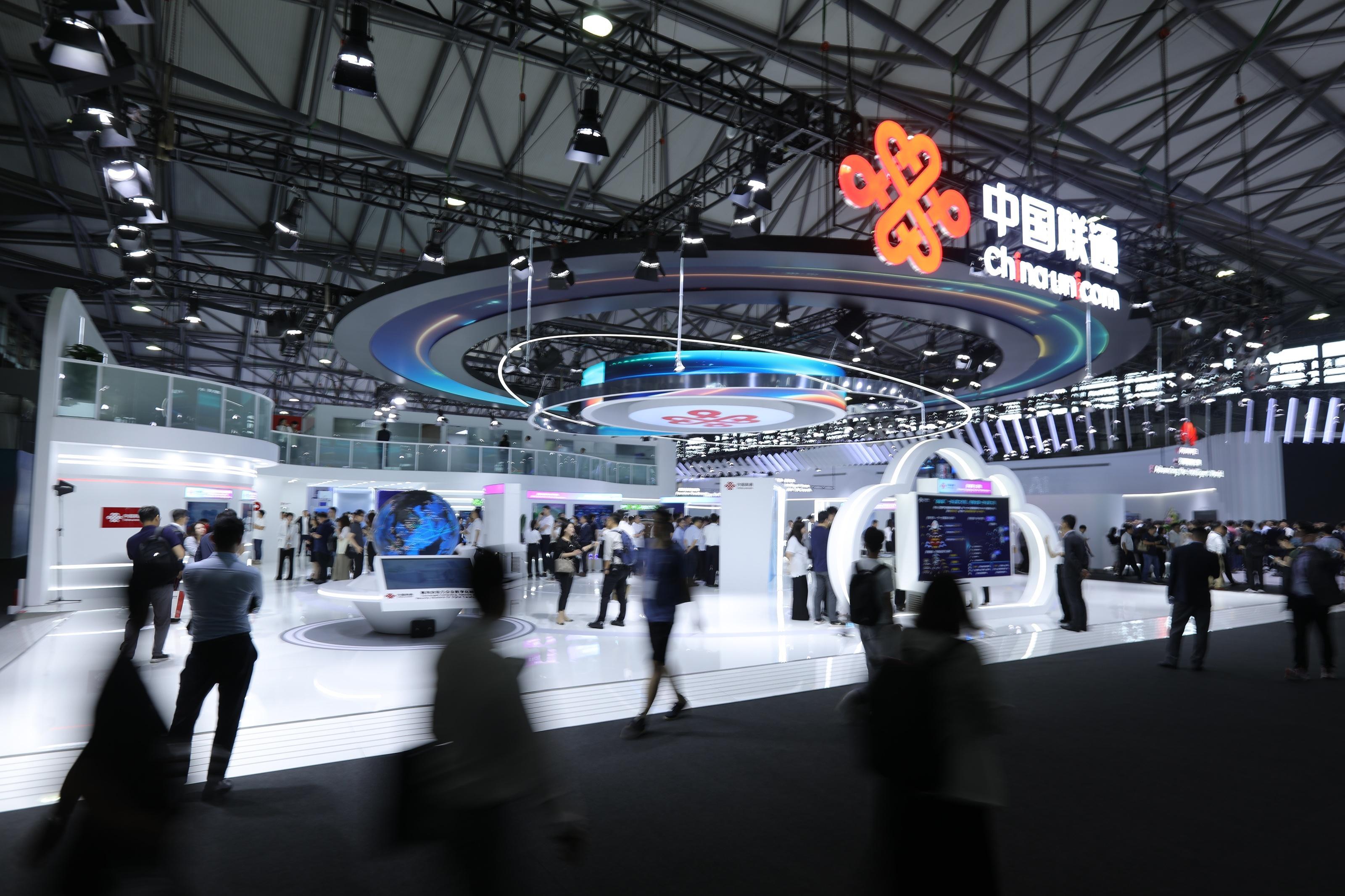 중국 상하이 정보통신 박람회 2026 (MWC Shanghai)