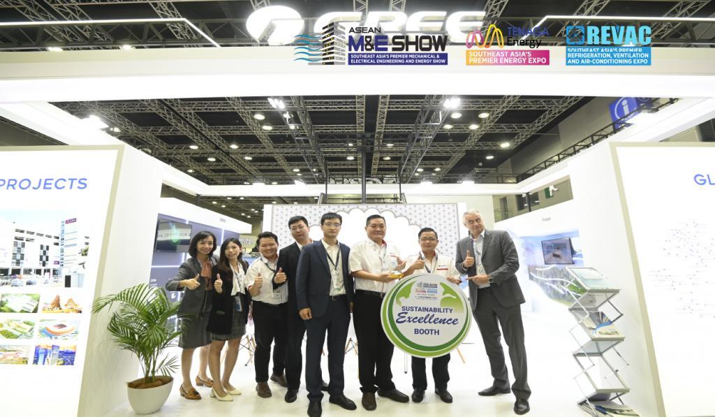 아세안 기계전기 및 에너지산업전시회 2025