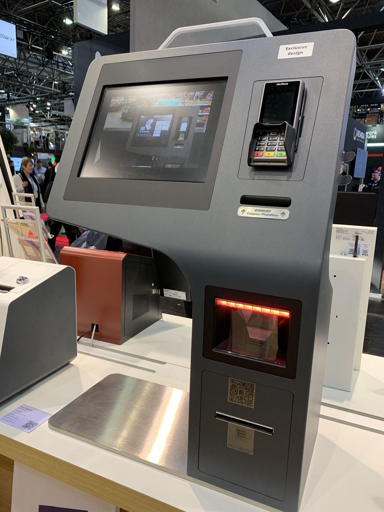 독일 뒤셀도르프 리테일 IT산업 전시회 2026 (EuroCIS)