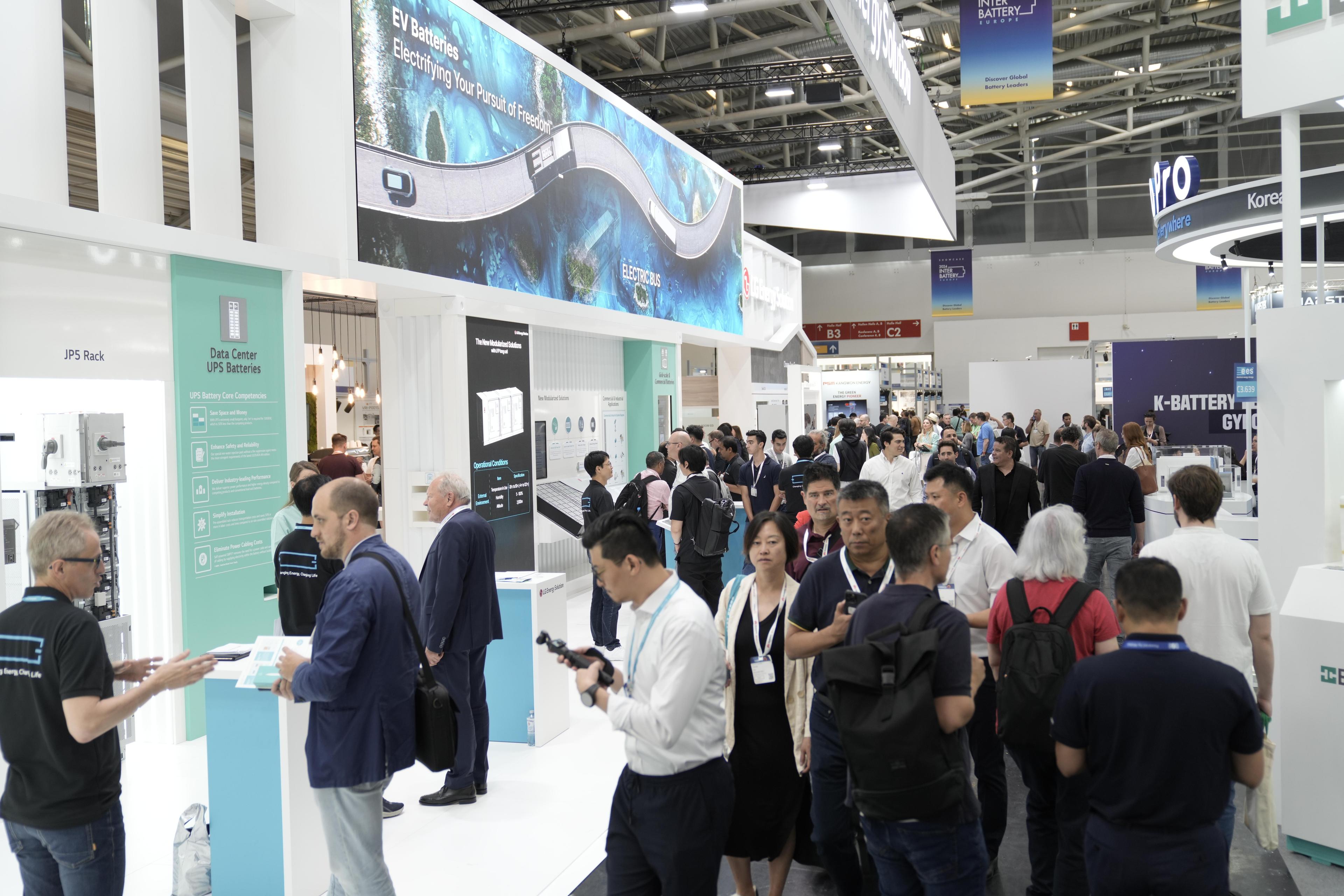 인터배터리 유럽 2026 (InterBattery Europe)